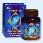 Хитозан-диет капсулы 300 мг, 90 шт - Камышлов